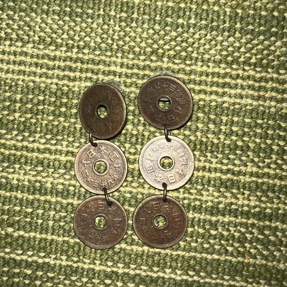 Vintage Coin Earrings